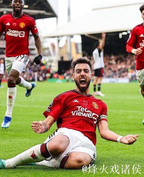 曼联渐趋稳定但也危机四伏 B费遭沙特土豪哄抢 中场太子要去皇马