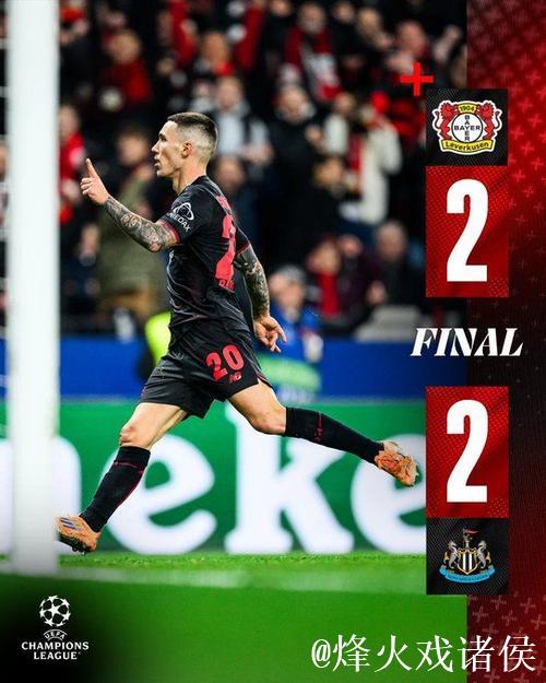 早报 | 曼城客场逆转皇马;阿森纳大胜布鲁日; 早报 | 曼城客场逆转皇马;阿森纳大胜布鲁日;