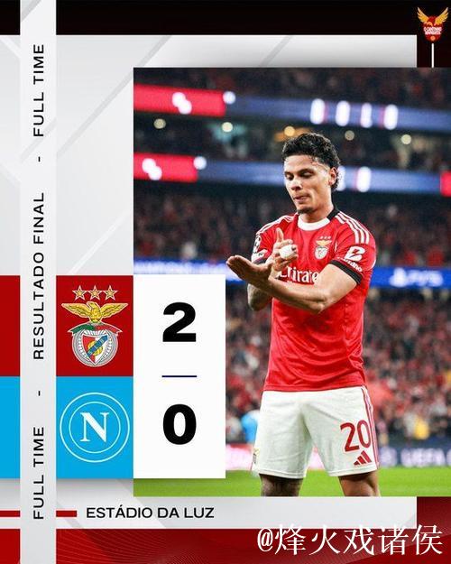 早报 | 曼城客场逆转皇马;阿森纳大胜布鲁日; 早报 | 曼城客场逆转皇马;阿森纳大胜布鲁日;