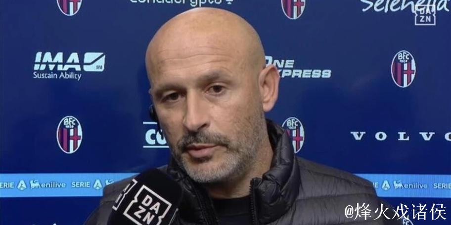 意大利诺:尤文实力很强让人疲于奔命,我们转换进攻速度太慢 意大利诺:尤文实力很强让人疲于奔命,我们转换进攻速度太慢