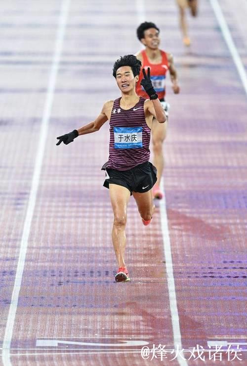 全运会男子5000米决赛:辽宁选手于水庆摘金 全运会男子5000米决赛:辽宁选手于水庆摘金