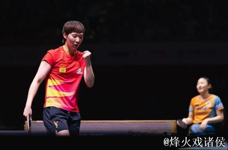 王曼昱全运会女单蝉联冠军 孙颖莎逆转4赛点摘银 王曼昱全运会女单蝉联冠军 孙颖莎逆转4赛点摘银