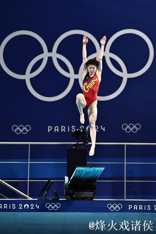 陈艺文领跑晋级十五运会女子3米板跳水决赛 陈艺文领跑晋级十五运会女子3米板跳水决赛