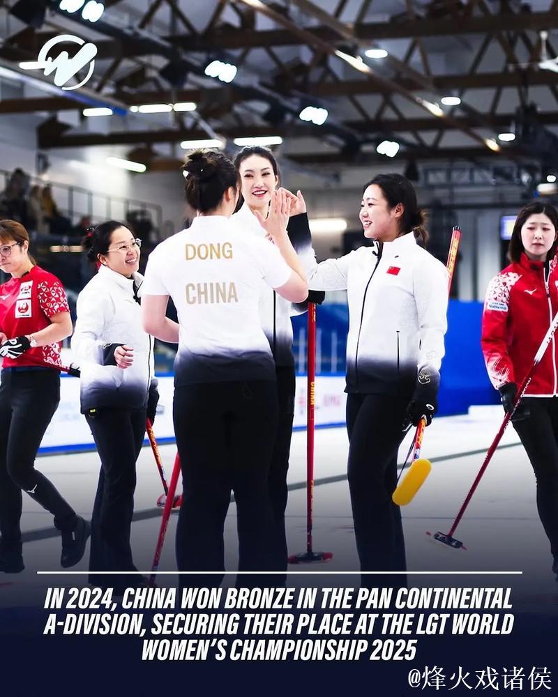 “砥砺前行，勇攀高峰——米兰冬奥会中国运动员参赛展望”