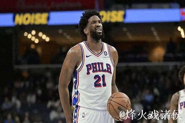 恩比德与乔治手感不佳,76人不敌魔术;老鹰击败奇才,送其7连败 恩比德与乔治手感不佳,76人不敌魔术;老鹰击败奇才,送其7连败