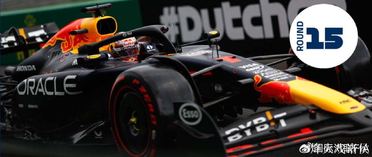 央视网全程转播2025赛季F1荷兰大奖赛 央视网全程转播2025赛季F1荷兰大奖赛
